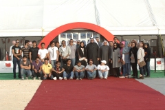 National Day Events