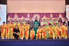 Ghabga 2018