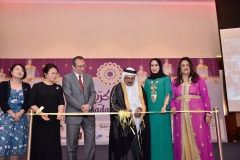 Medpoint Annual Ghabga