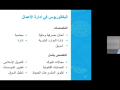 B-Training-2021_18
