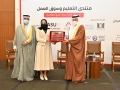HAM_8325