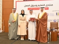 HAM_8386
