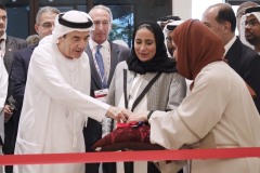 GCC Exhibition 2023