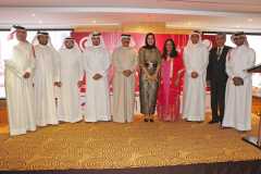 Ghabga 2016