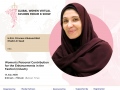 Global-Forum-Princess-Khulood