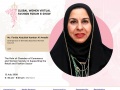 Ms.-Farida-Abdullah-Kamber-Al-Awadhi