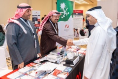 International University Expo 2024